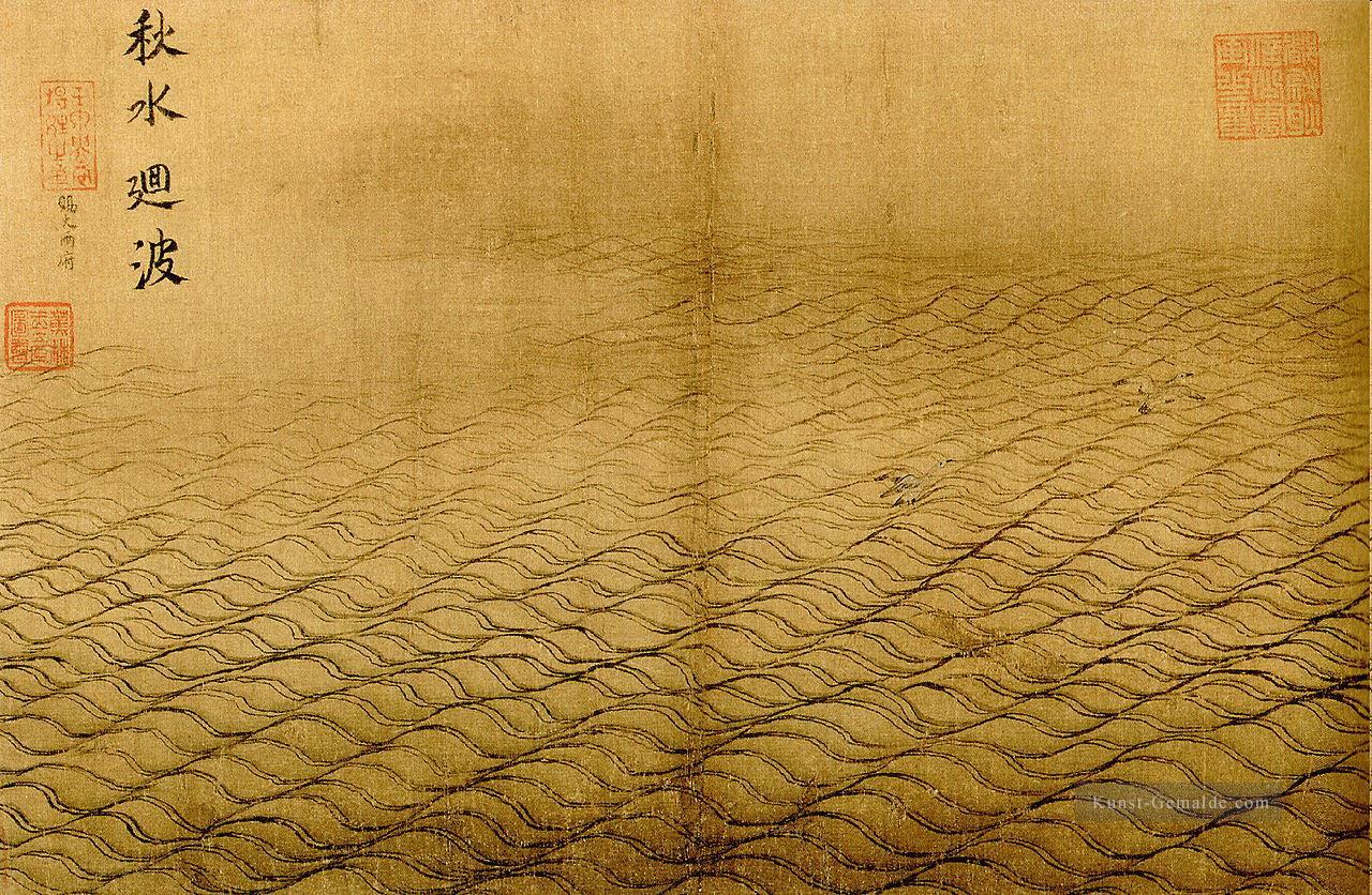 Wasseralbum die winkende Oberfläche der Herbstflut alte China Tinte Ölgemälde